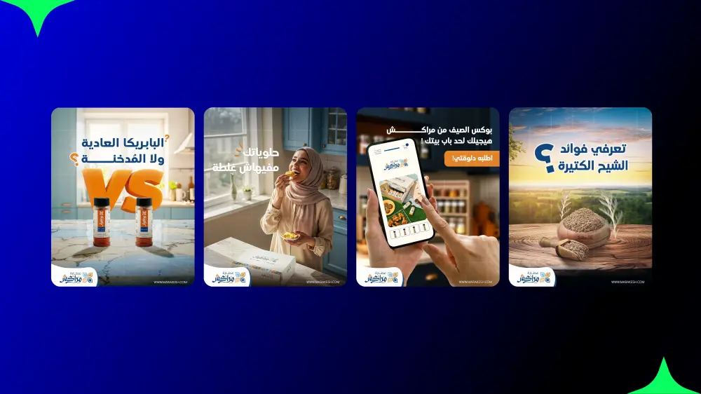 تصميم بوست سوشيال ميديا احترافي مقابل 5 دولار