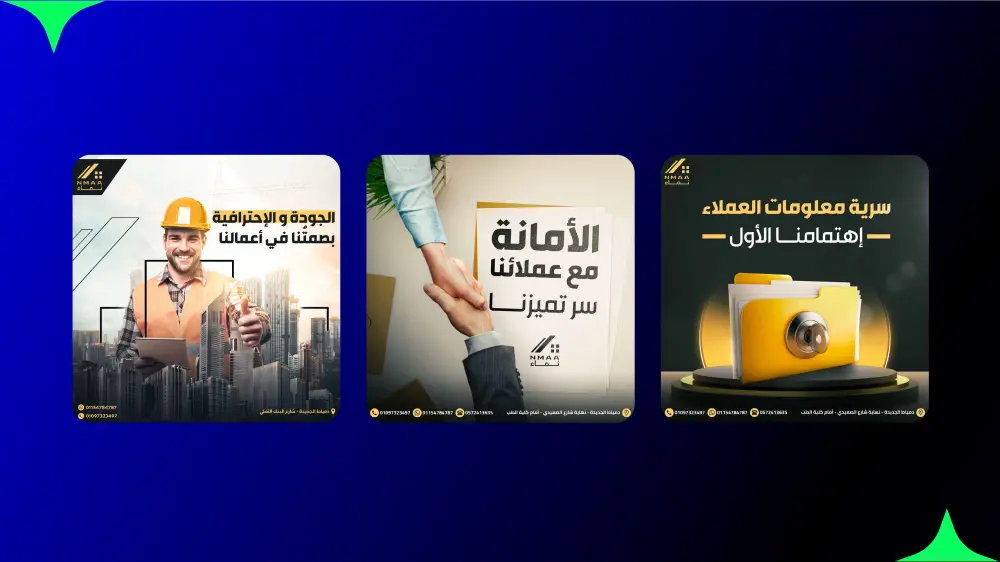 تصميم بوست سوشيال ميديا احترافي مقابل 5 دولار