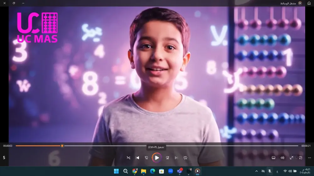 إنتاج فيديو احترافي مدته دقيقة واحدة باستخدام الذكاء الاصطناعي (AI Video Creation)