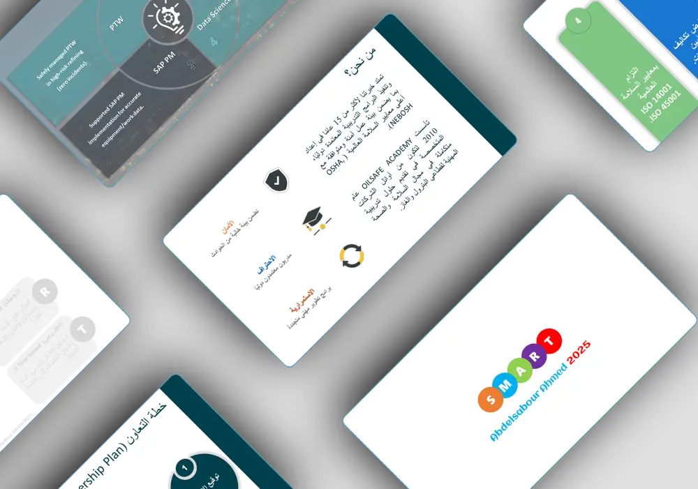 موشن جرافيك تعليمي – لأن المعلومة تستحق أن تُفهم بسهولة