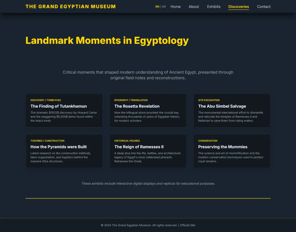 تصميم صفحة هبوط احترافية – متعددة الصفحات | Landing Page Pro