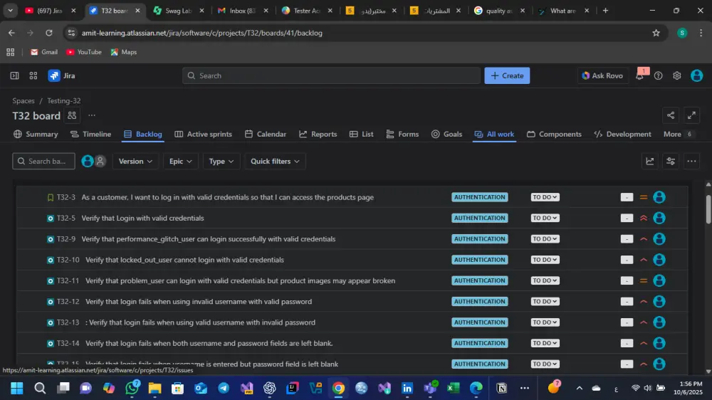 اختبار برمجيات (مانوال)