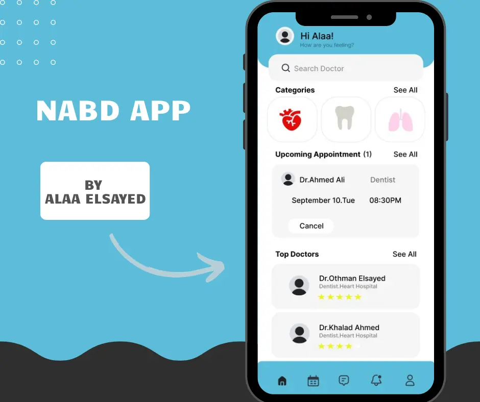 تصميم واجهات وتجربة مستخدم احترافية وعصرية