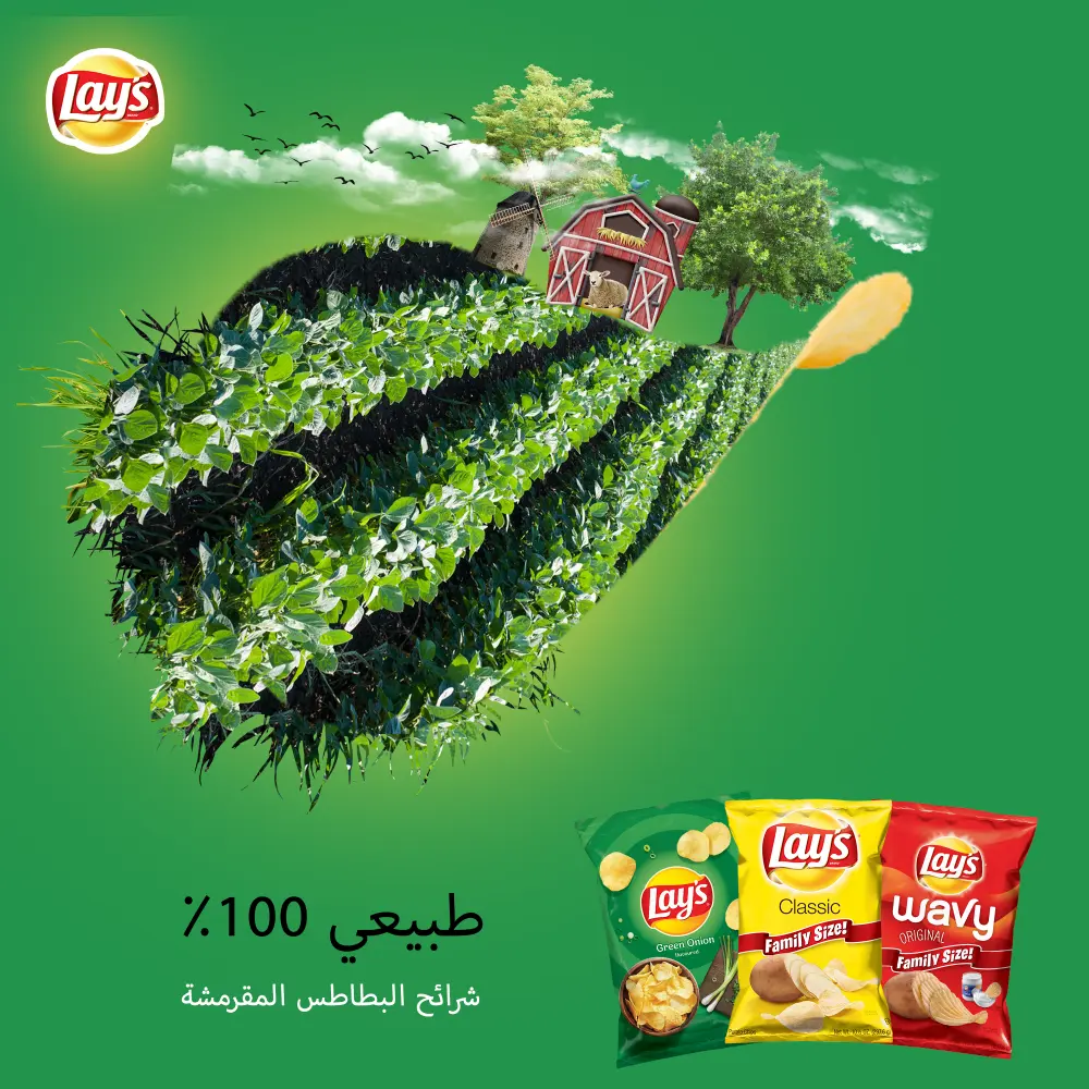 تصميم بوست سوشيال ميديا احترافي يجذب جمهورك