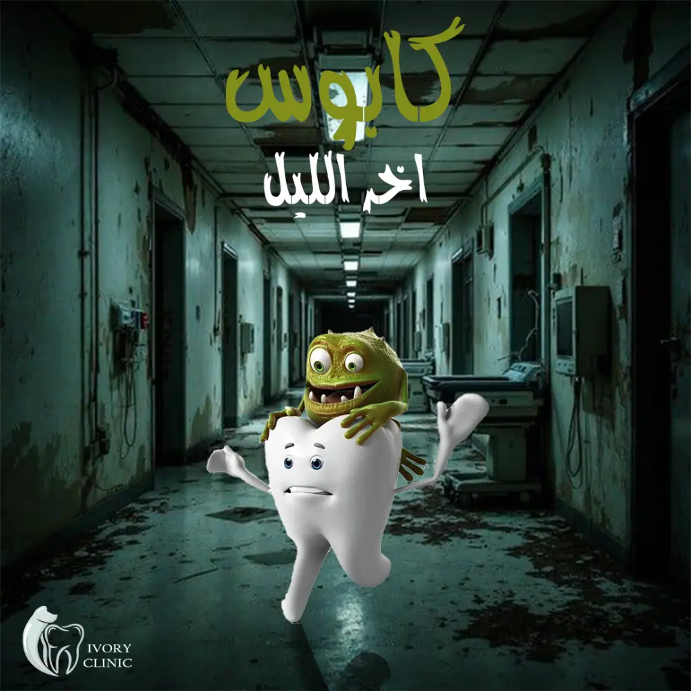 تصميم بوست سوشيال ميديا احترافي يجذب جمهورك