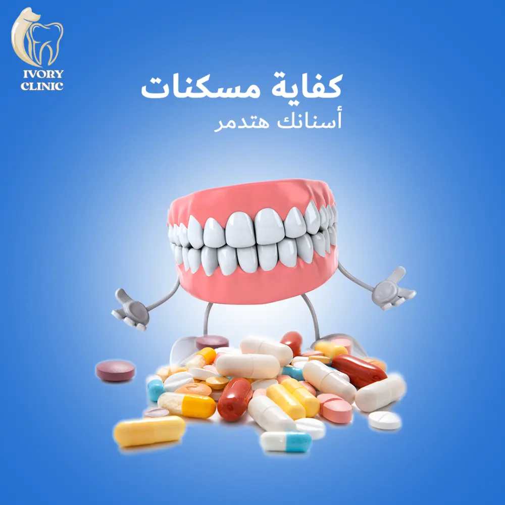 تصميم بوست سوشيال ميديا احترافي يجذب جمهورك