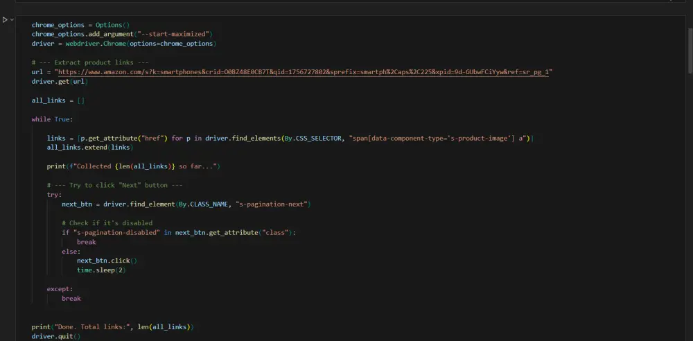 استخراج البيانات من الويب