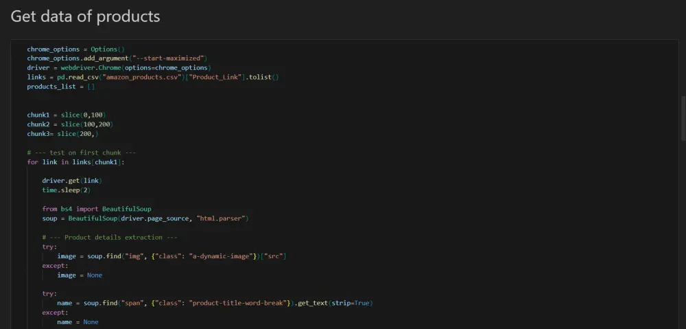 استخراج البيانات من الويب