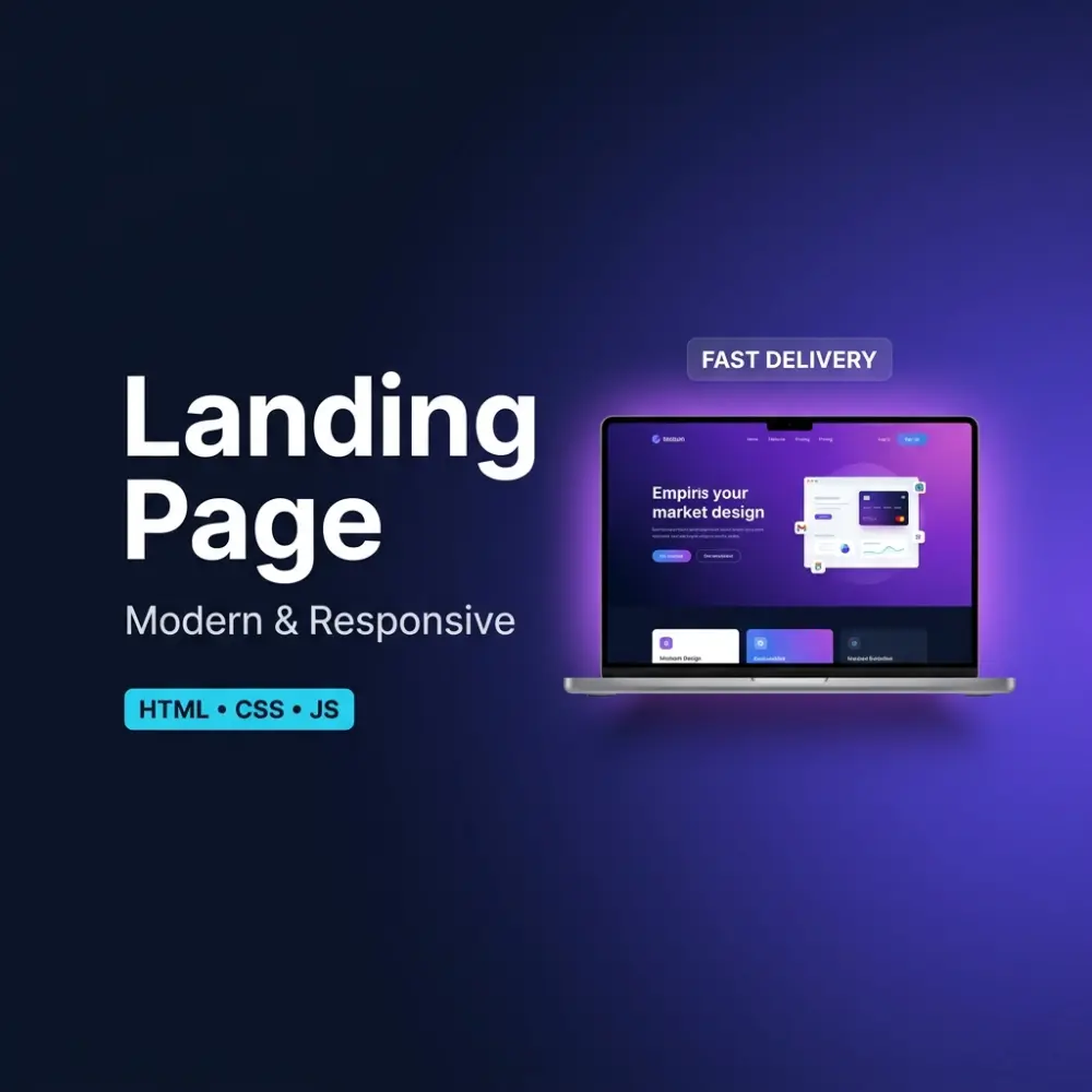 تصميم Landing Page احترافية سريعة ومتجاوبة باستخدام HTML وCSS وJavaScript