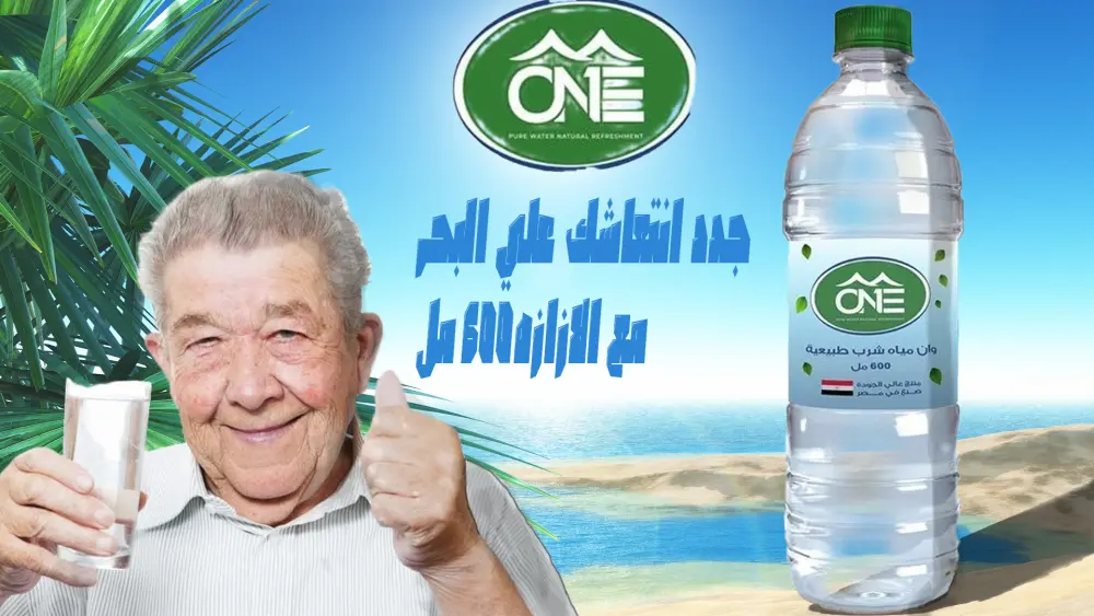 تصميم صورة مصغرة (Thumbnail) احترافية وجذابة لفيديوهات اليوتيوب والمنصات