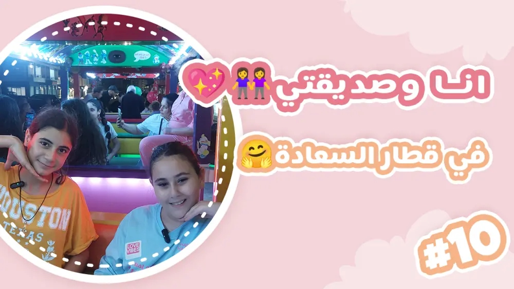 تصميم صورة مصغرة (Thumbnail) احترافية وجذابة لفيديوهات اليوتيوب والمنصات