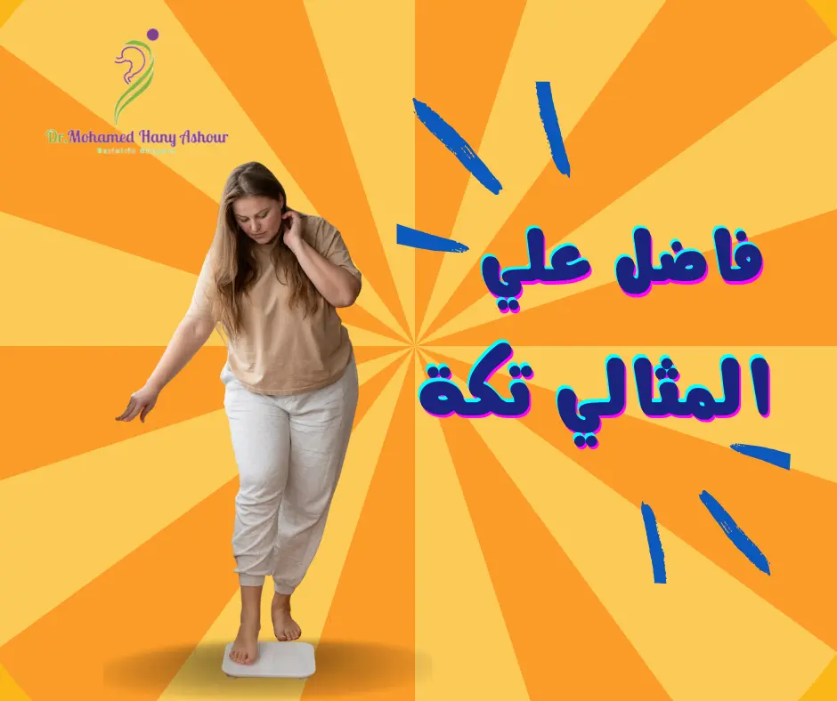 تصميم و كتابة محتوي