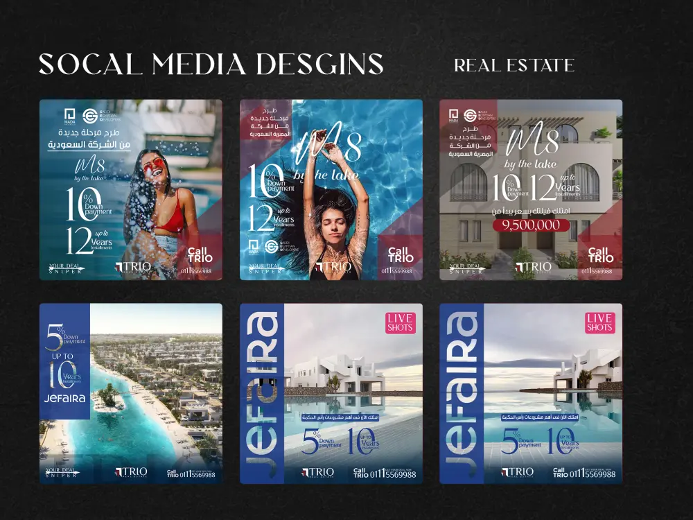 تصميم بوستات سوشيال ميديا احترافية