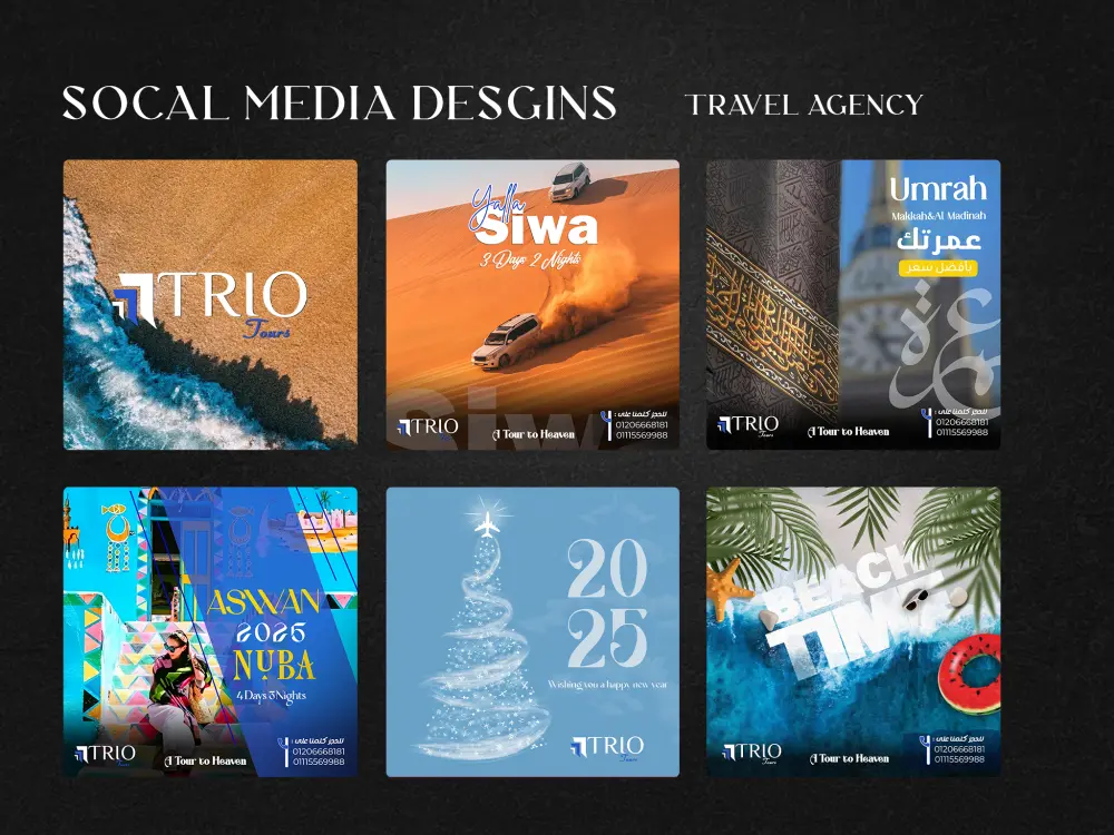 تصميم بوستات سوشيال ميديا احترافية