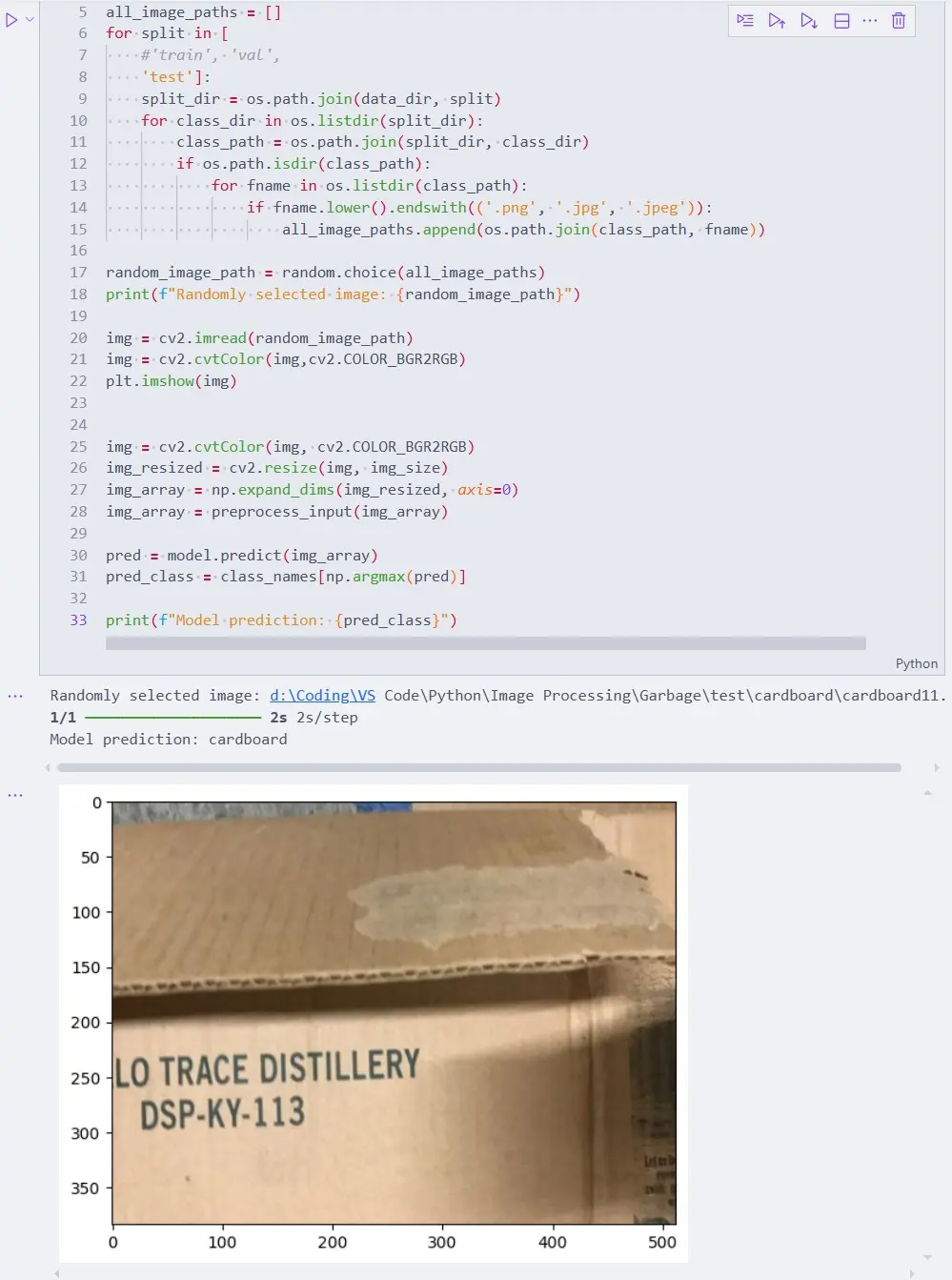 بناء نموذج ذكاء اصطناعي لتصنيف الصور باستخدام TensorFlow