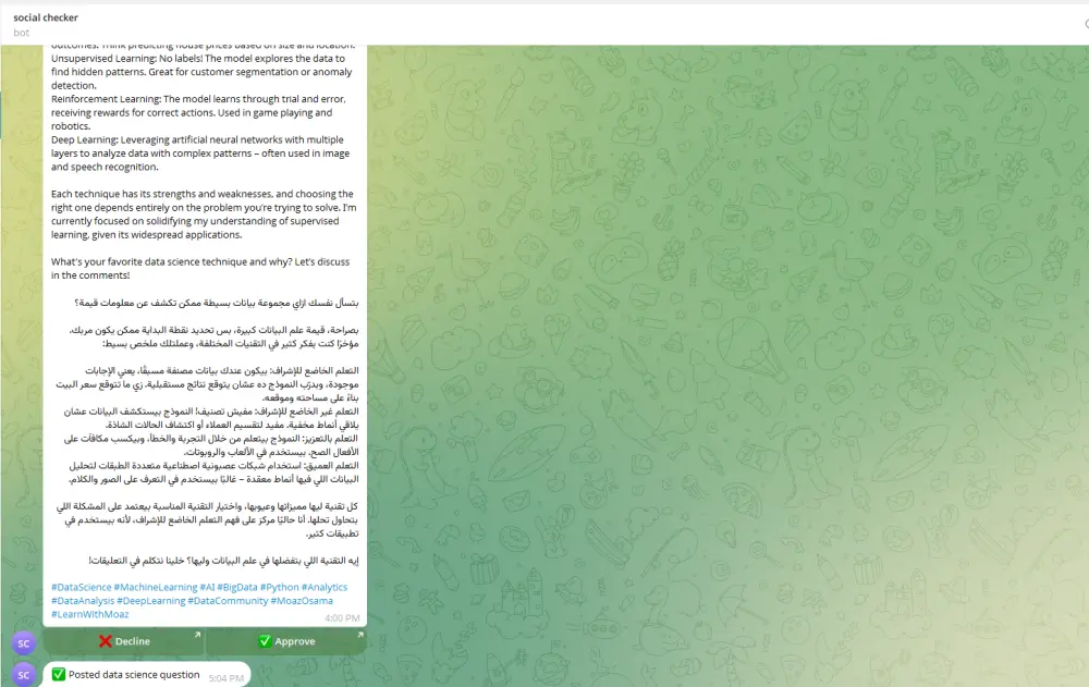 إنشاء نظام أتمتة ذكي باستخدام n8n لنشر المنشورات تلقائيًا على LinkedIn