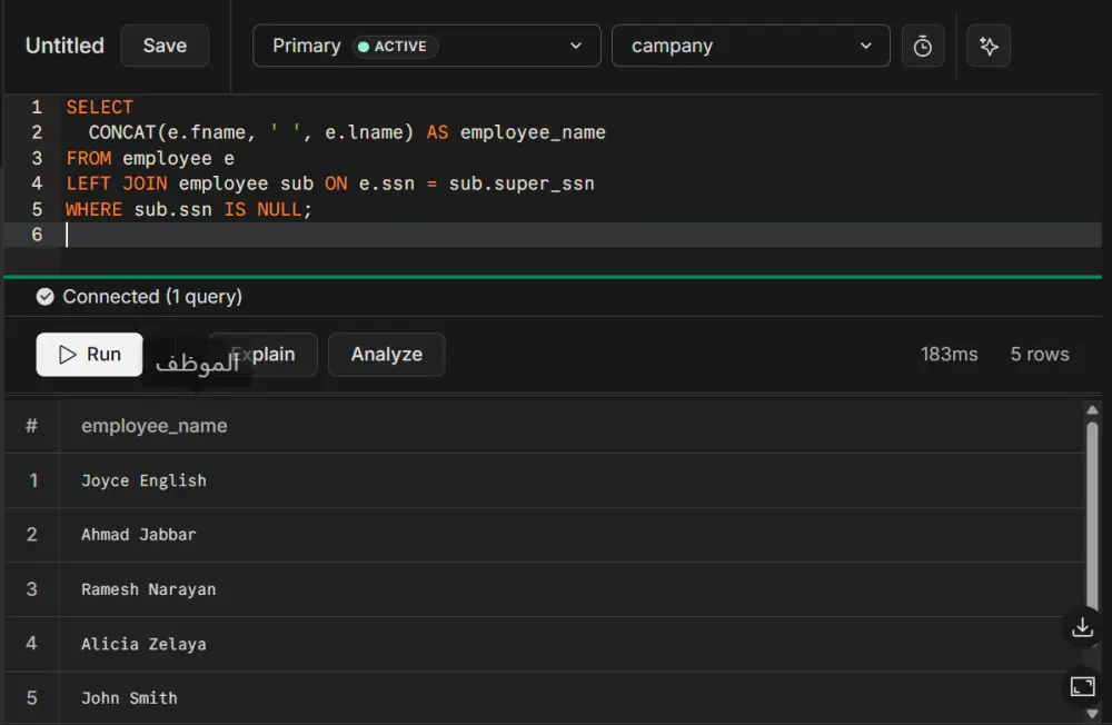 تحليل البيانات وتنظيفها SQL, Python