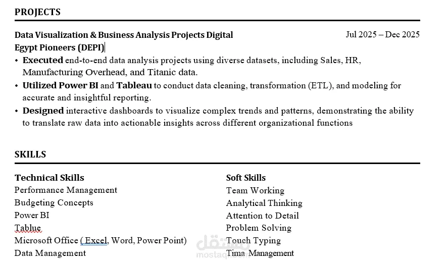 كتابة سيرة ذاتية باللغة الانجليزية
