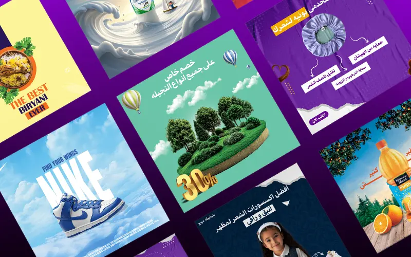 تصميم 5 بوستات سوشيال ميديا احترافية بجودة عالية تناسب نشاطك وتجذب عملاءك بسعر 35$