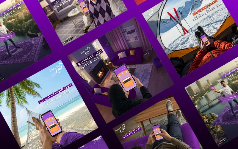 تصميم 5 بوستات سوشيال ميديا احترافية بجودة عالية تناسب نشاطك وتجذب عملاءك بسعر 35$