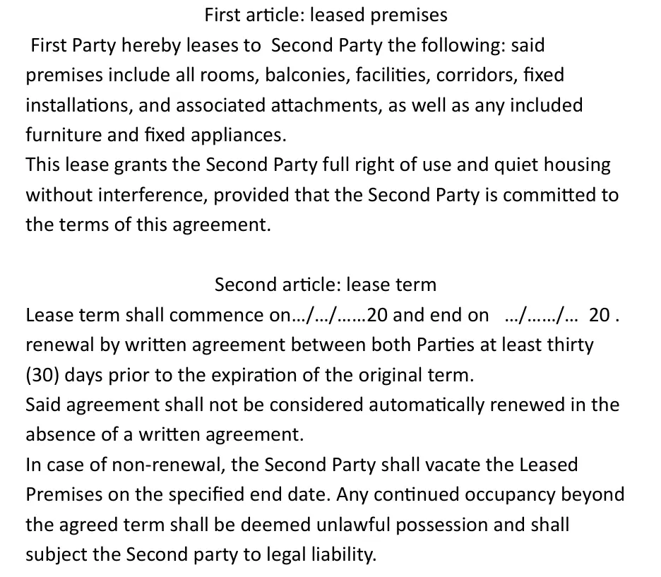 ترجمة قانونية دقيقة واحترافية عربي–إنجليزي