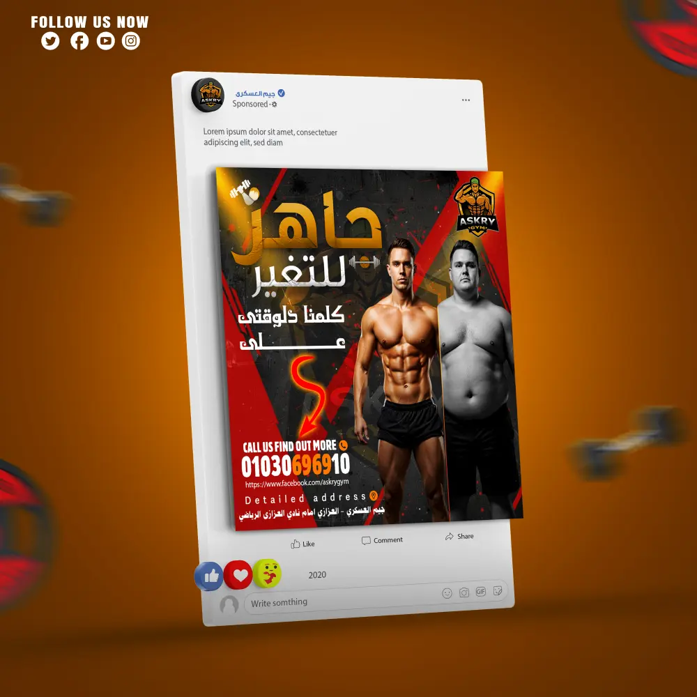 تصميمات سوشيال ميديا بجودة عالية — التصميم الأول مجانًا لأول عميل 💥