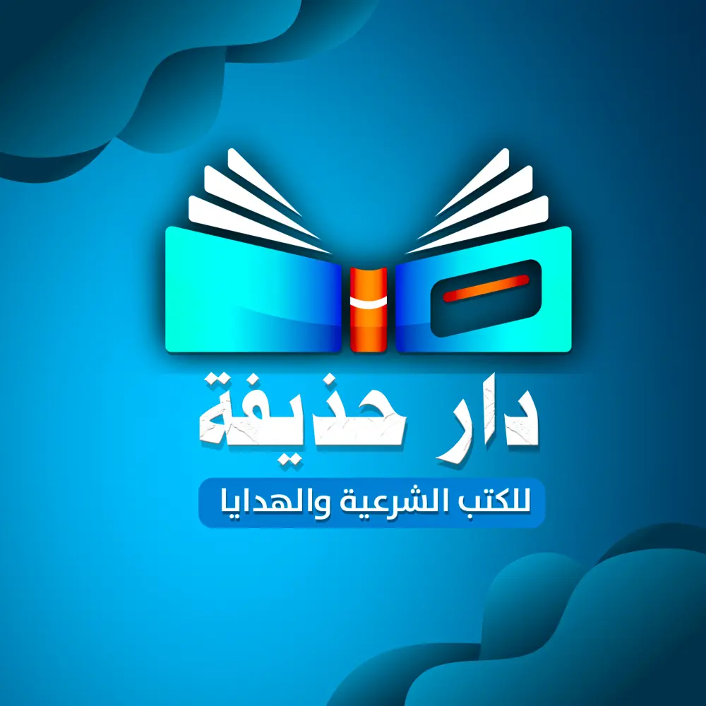 تصميمات سوشيال ميديا بجودة عالية — التصميم الأول مجانًا لأول عميل 💥