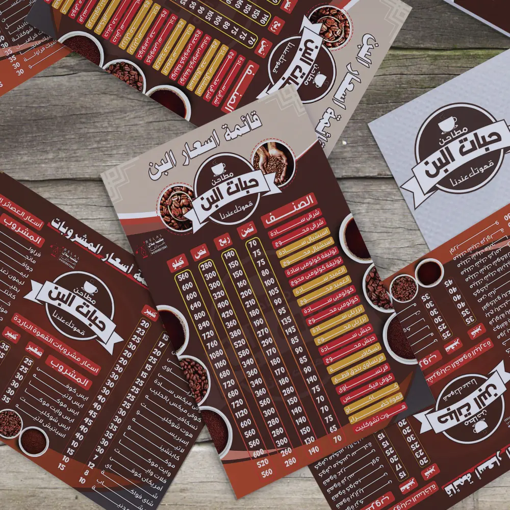 تصميمات سوشيال ميديا بجودة عالية — التصميم الأول مجانًا لأول عميل 💥