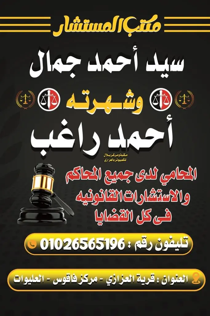 تصميمات سوشيال ميديا بجودة عالية — التصميم الأول مجانًا لأول عميل 💥