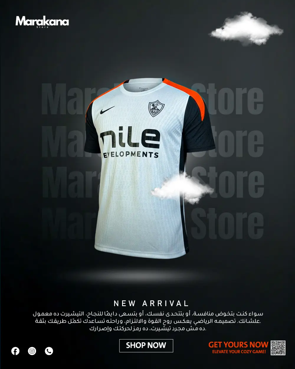 تصميمات سوشيال ميديا بجودة عالية — التصميم الأول مجانًا لأول عميل 💥