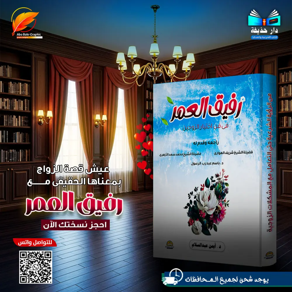 تصميمات سوشيال ميديا بجودة عالية — التصميم الأول مجانًا لأول عميل 💥