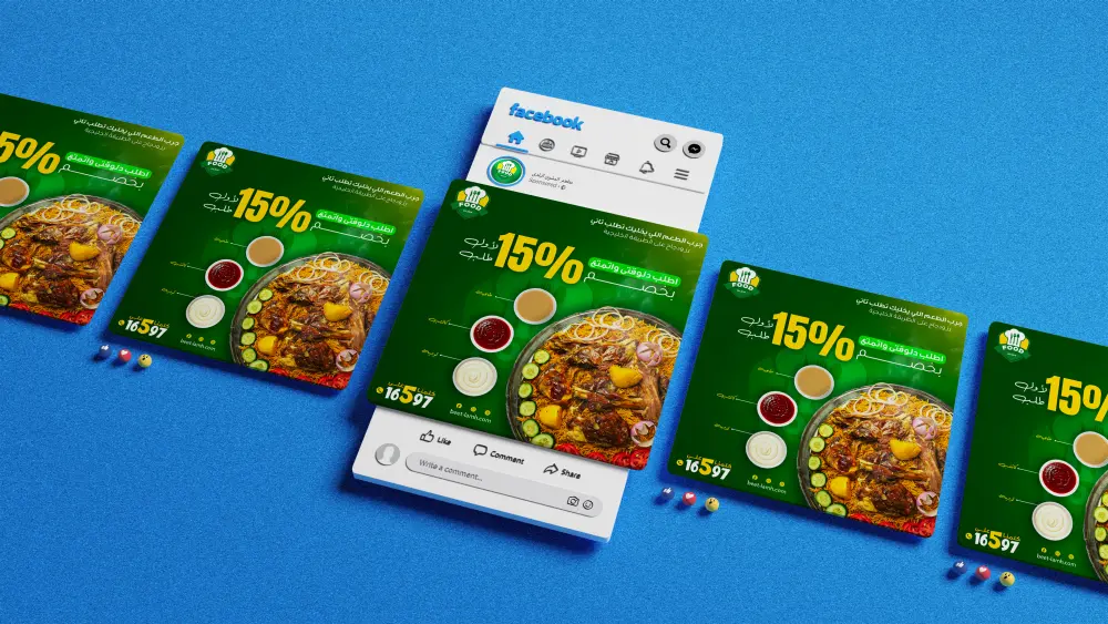 تصميمات سوشيال ميديا بجودة عالية — التصميم الأول مجانًا لأول عميل 💥