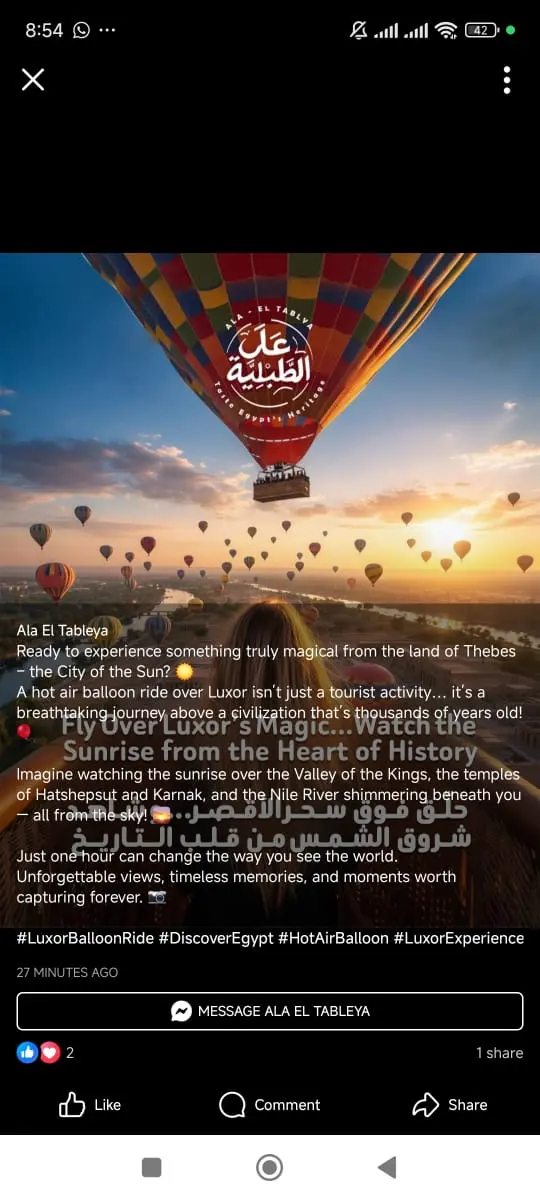 كتابة بوستات تسويقية جذابة لفيسبوك وإنستجرام بأسلوب إبداعي