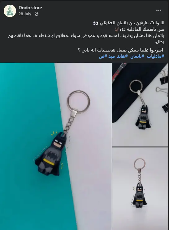 كتابة المحتوى (copy, content, video script)