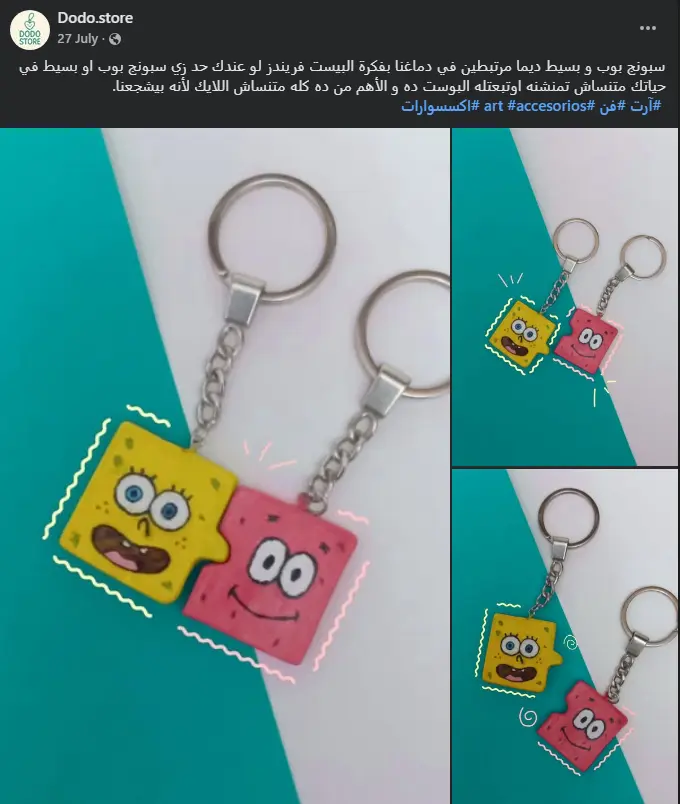 كتابة المحتوى (copy, content, video script)