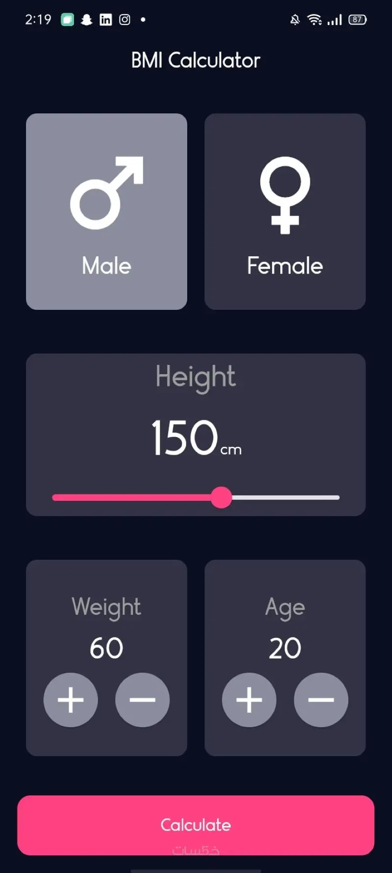 تحويل تصميم من موقع Figma إلى كود flutter