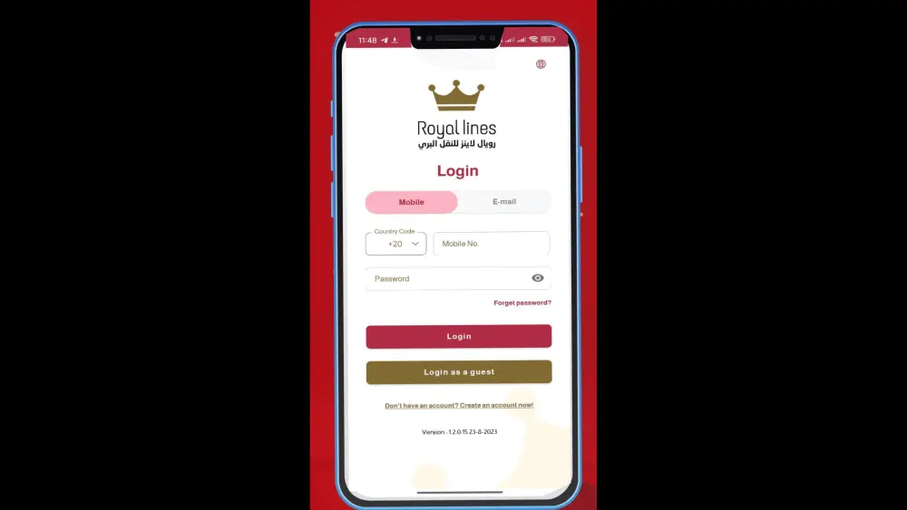 تحريك شعار موشن جرافيك