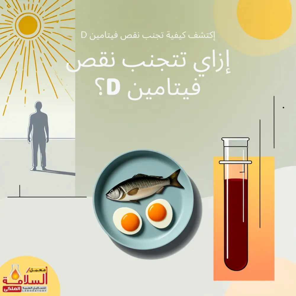 سأكتب وأصمم لك منشورات تسويقية احترافية لصفحتك على فيسبوك