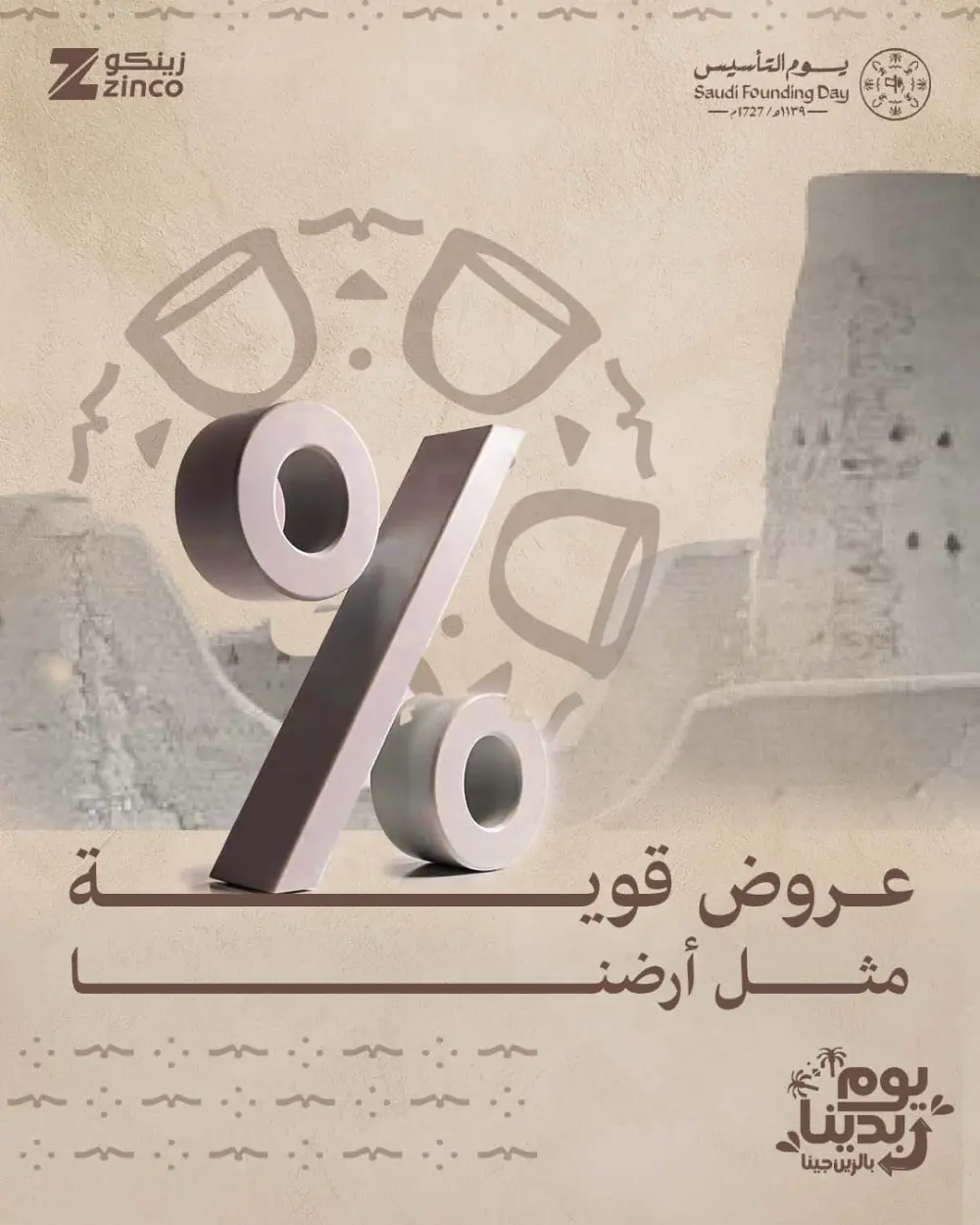 ادارة صفحات سوشيال ميديا