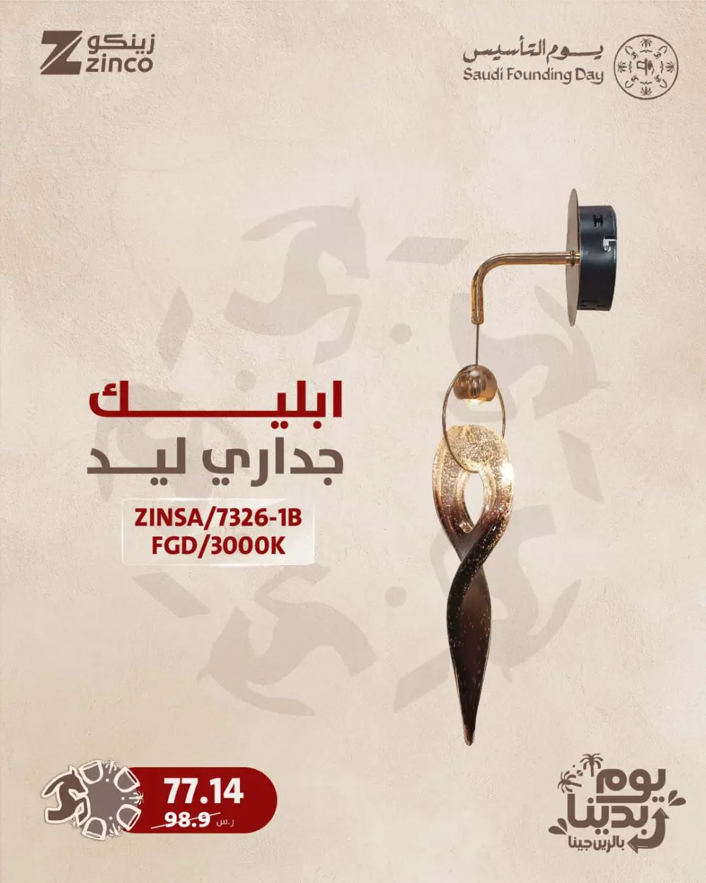 ادارة صفحات سوشيال ميديا