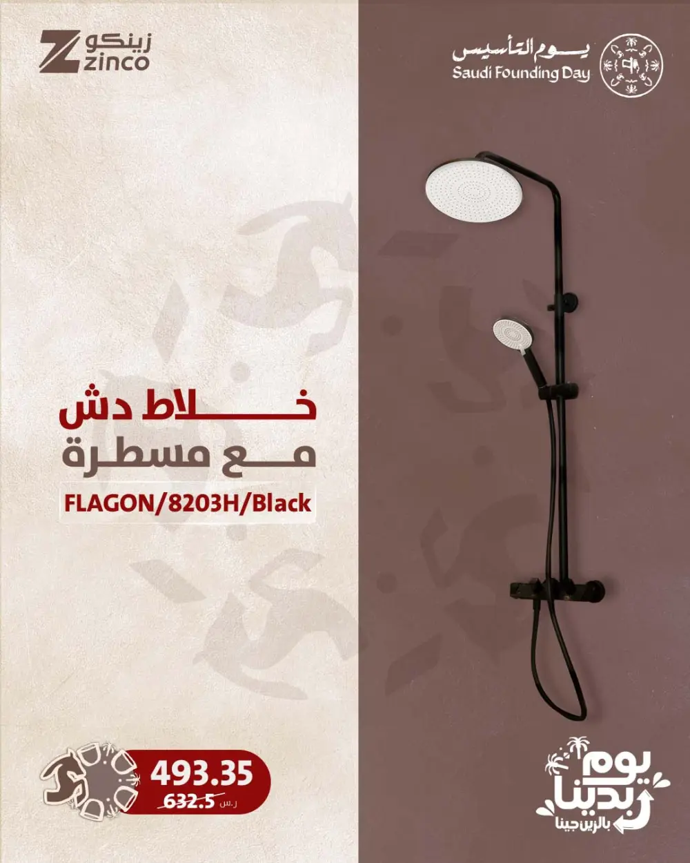 ادارة صفحات سوشيال ميديا