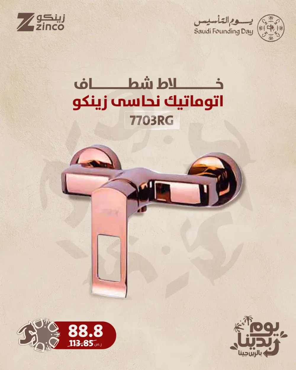 ادارة صفحات سوشيال ميديا