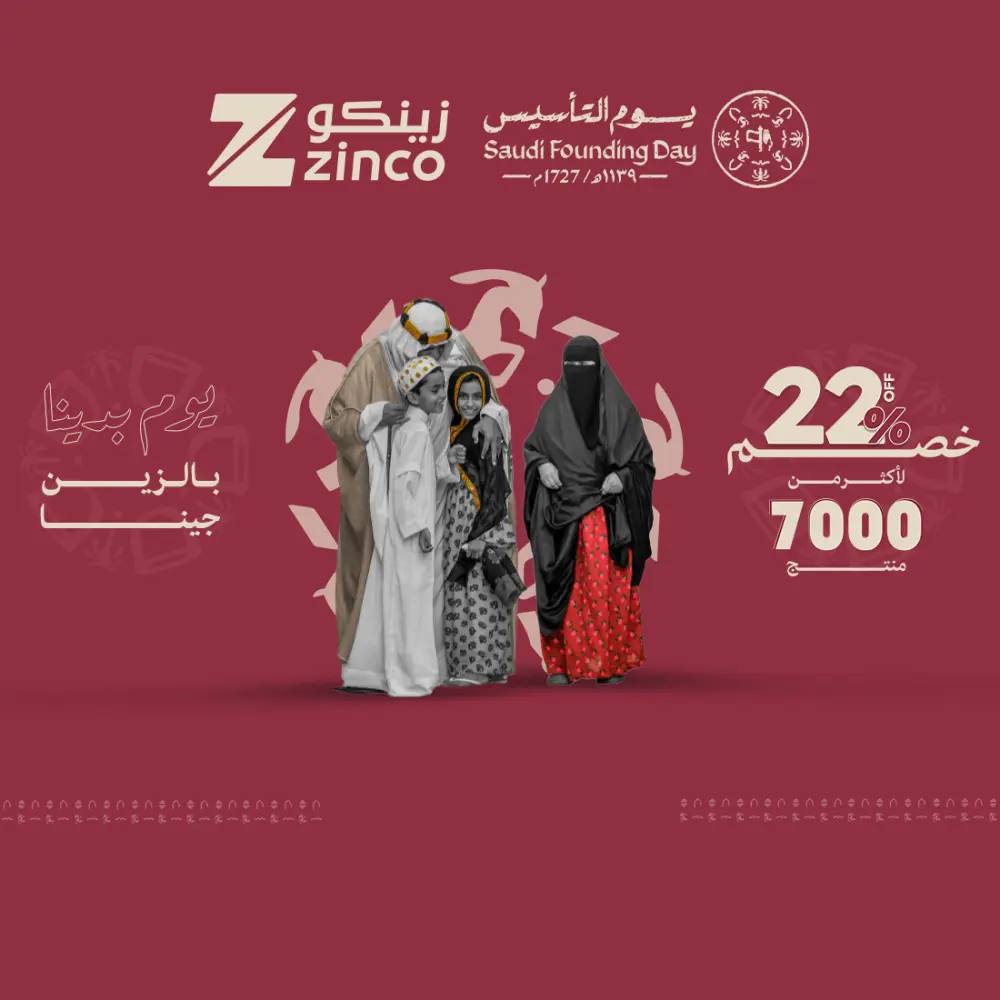 ادارة صفحات سوشيال ميديا