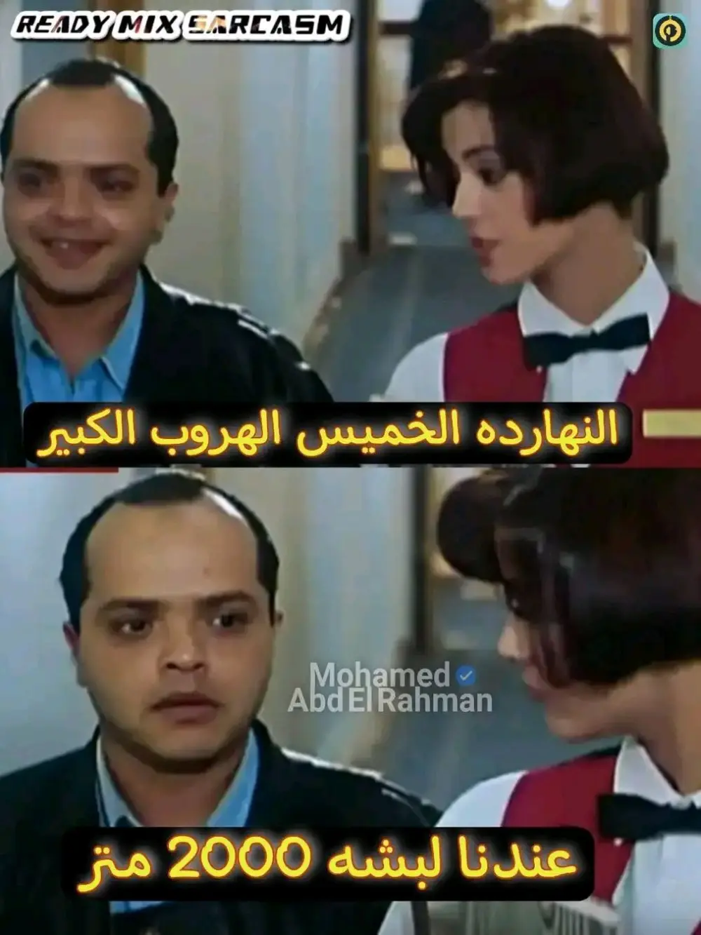 تصميم  بوسترات سوشيال ميديا جاهزة إحترافية لكل المنصات ( .فيسبوك -انستجرام -سناب شات  -تيك توك.-لينكيد إن)