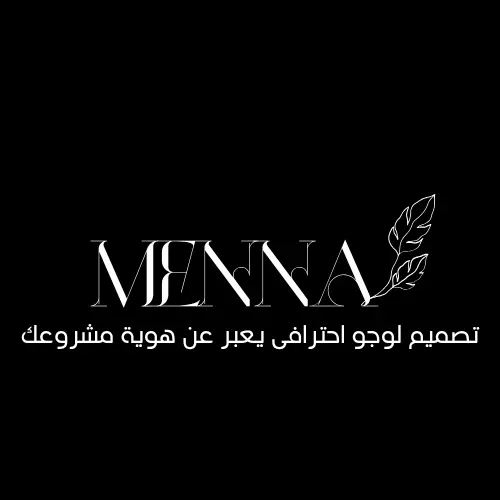 تصميم لوجو احترافى