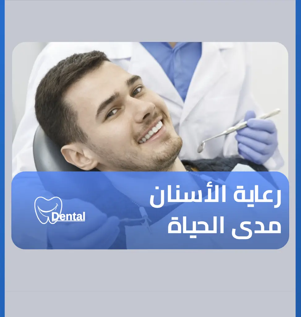 خدمة تصميم بوستات سوشيال ميديا (باقة 10 بوستات)