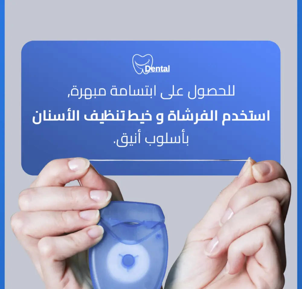 خدمة تصميم بوستات سوشيال ميديا (باقة 10 بوستات)