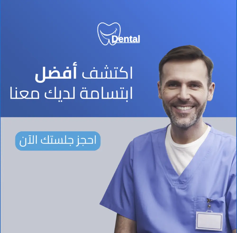 خدمة تصميم بوستات سوشيال ميديا (باقة 10 بوستات)