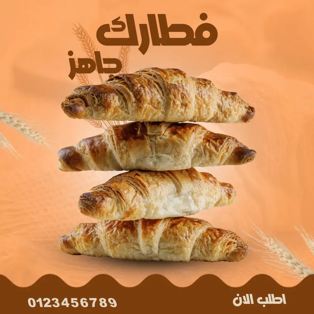 عمل تصاميم بوستات سوشيال ميديا احترافية وعالية الجودة