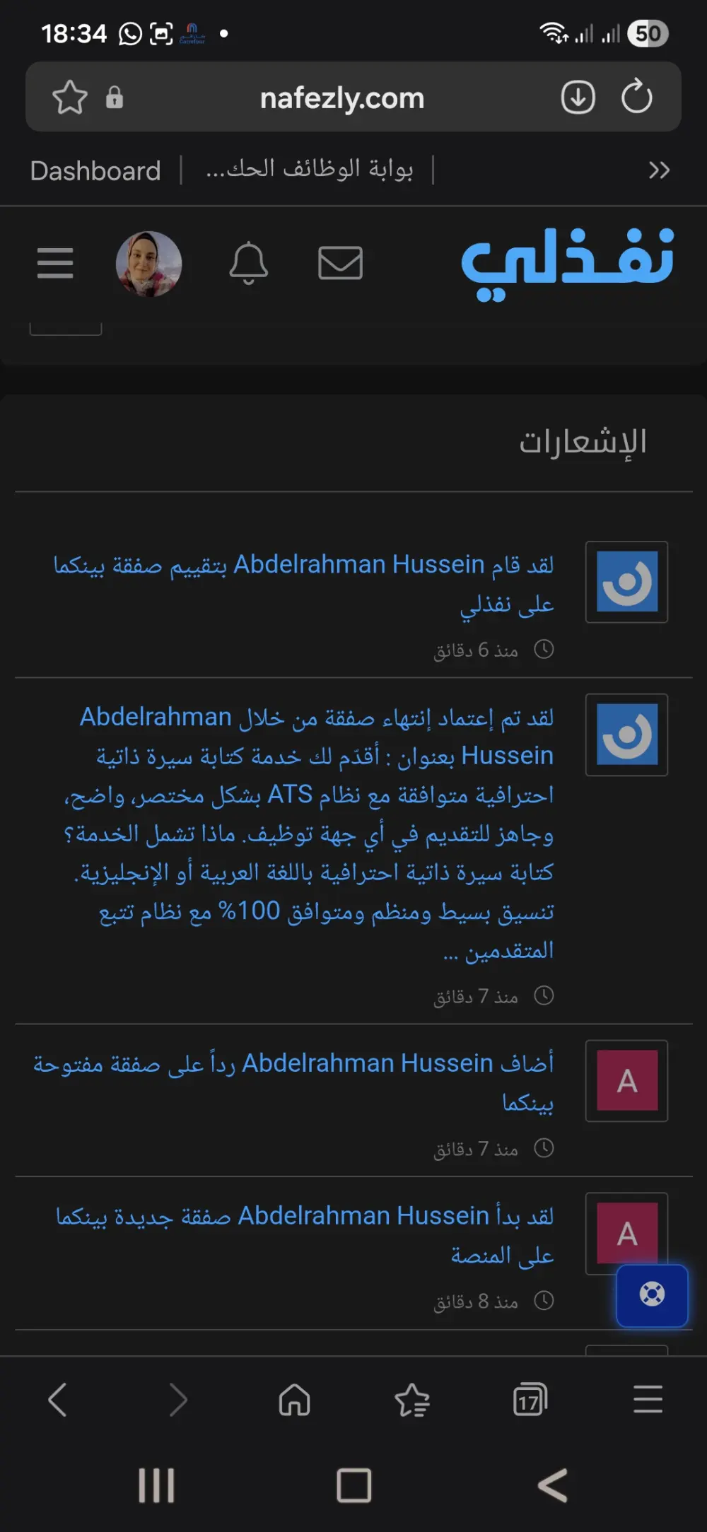 أقدّم لك خدمة كتابة سيرة ذاتية احترافية متوافقة مع نظام ATS بشكل مختصر، واضح، وجاهز للتقديم في أي جهة توظيف.  ماذا تشمل الخدمة؟ كتابة سيرة ذاتية احترافية باللغة العربية أو الإنجليزية. تنسيق بسيط ومنظم ومتوافق 100% مع نظام تتبع المتقدمين ATS.